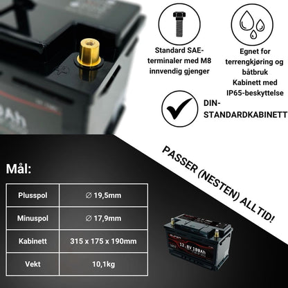 Supervolt Ultra – 12,8V 100Ah LiFePO4-batteri med høy ytelse, Bluetooth, varmefunksjon og integrert balanseringsfunksjon