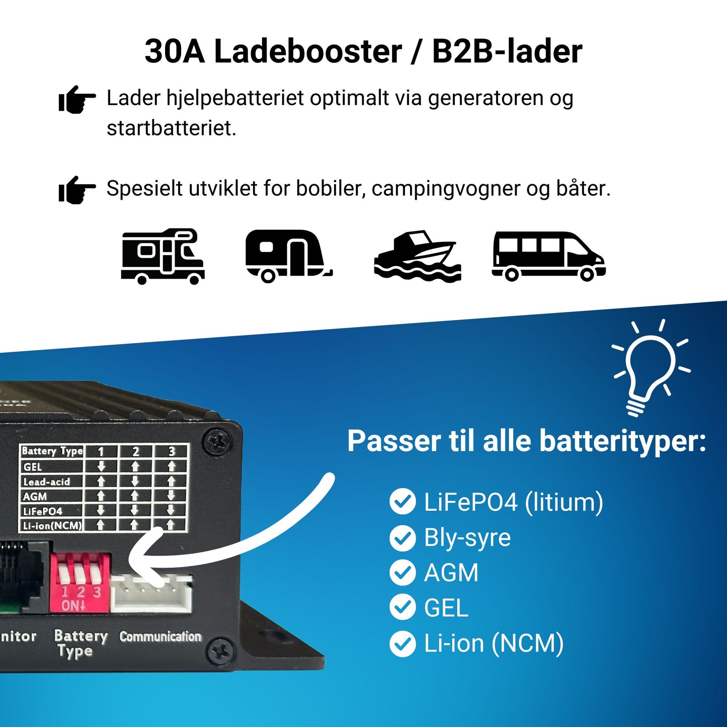 Ladebooster B2B-lader 12V 30A