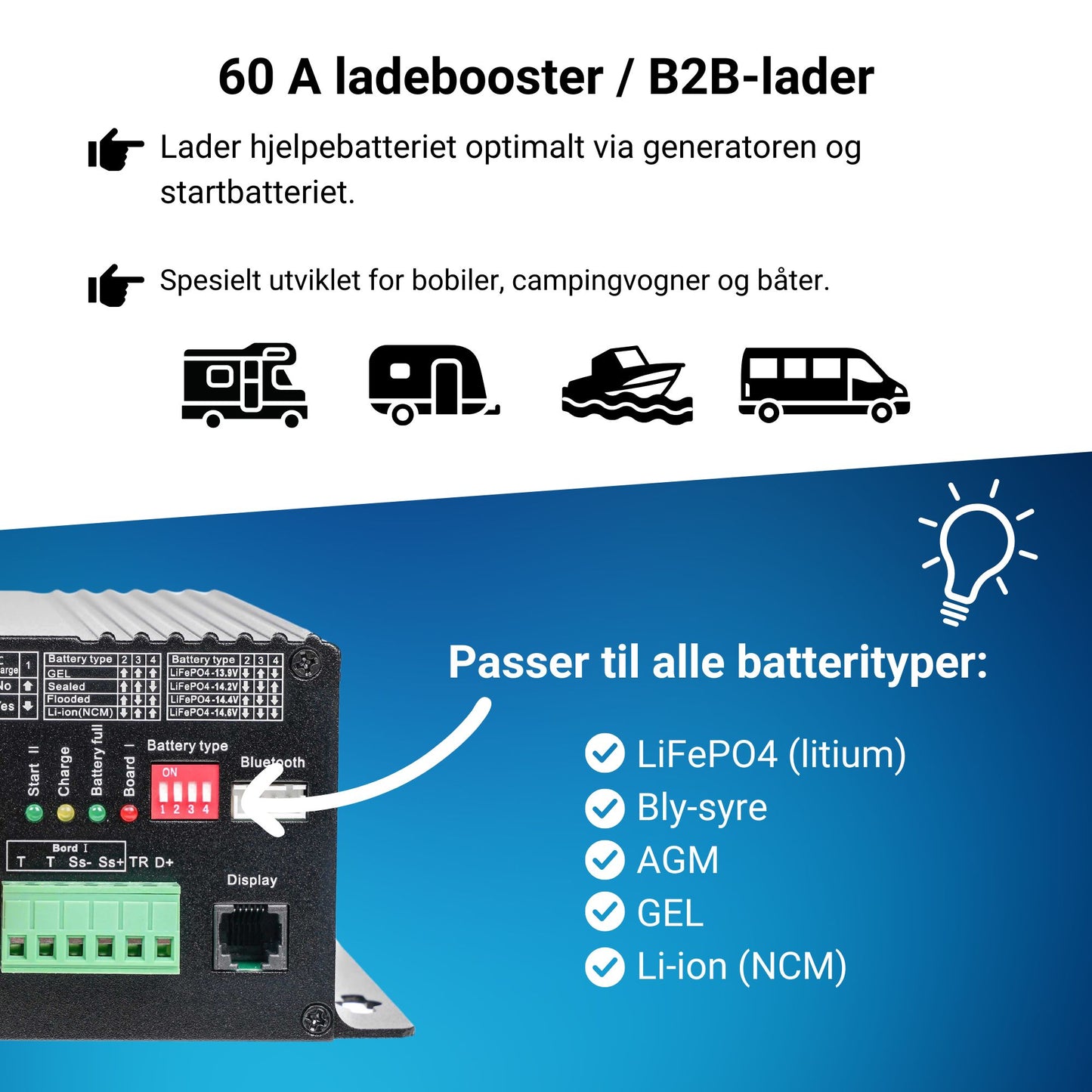 Ladebooster B2B-lader 12V 60A